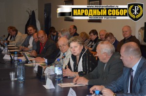 Экспертно-аналитический клуб «Сокольники» обсудил ситуацию в России и на Украине